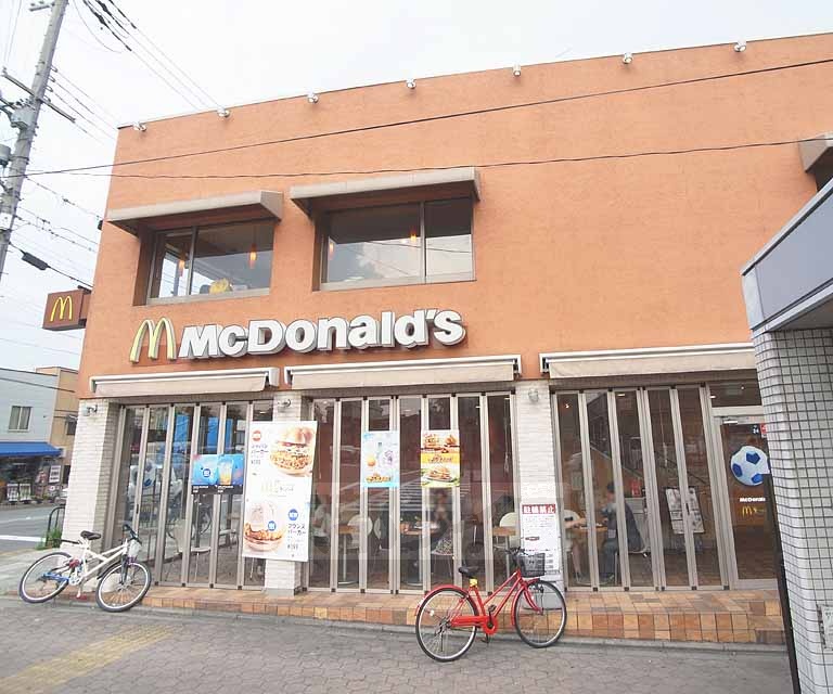 飲食店　マクドナルド七条京阪店（飲食店）まで200m