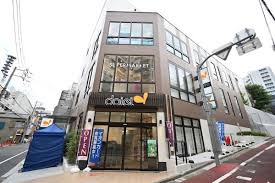 スーパー　ダイエー四谷荒木町店（スーパー）まで307m