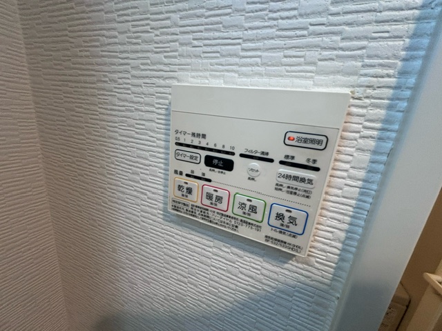 その他設備　※同施工会社のイメージ写真※