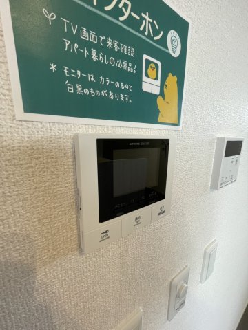 ＪＲ上越線 群馬総社駅 徒歩33分 3階建 築1年のその他写真