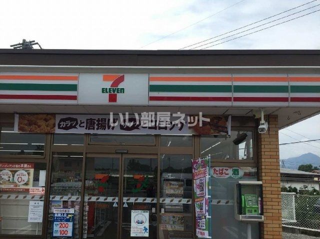 コンビニ　セブンイレブン 上田住吉店（コンビニ）まで336m
