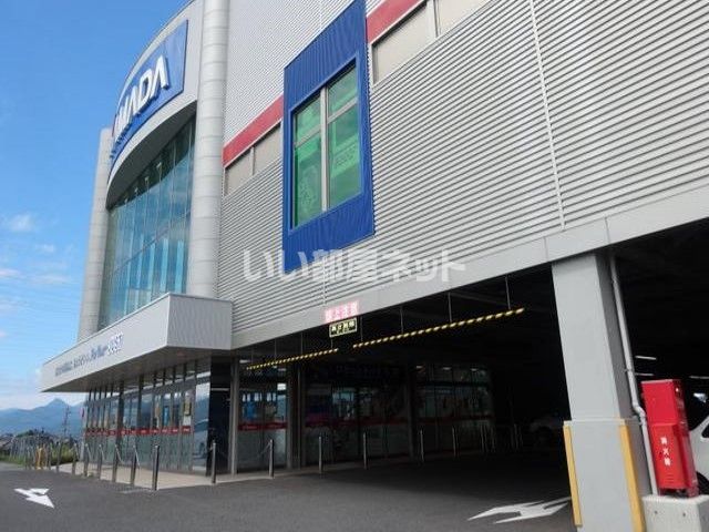 その他　家電住まいる館YAMADA(ヤマダ) 上田本店（その他）まで601m