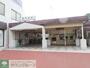 その他　宿河原駅（その他）まで330m