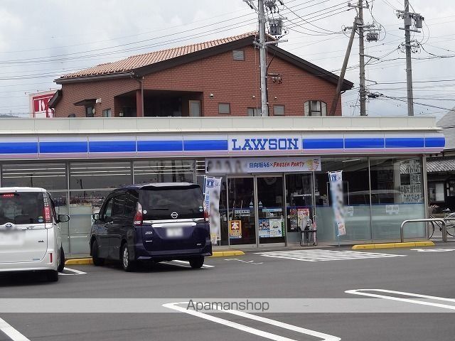 コンビニ　ローソン　塩尻桟敷店（コンビニ）まで540m
