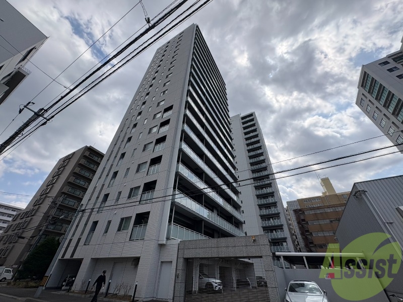 建物外観　札幌市中央区大通西「シティタワーズ円山」