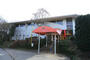 幼稚園・保育園　北竜台ふたば文化幼稚園（幼稚園・保育園）まで602m