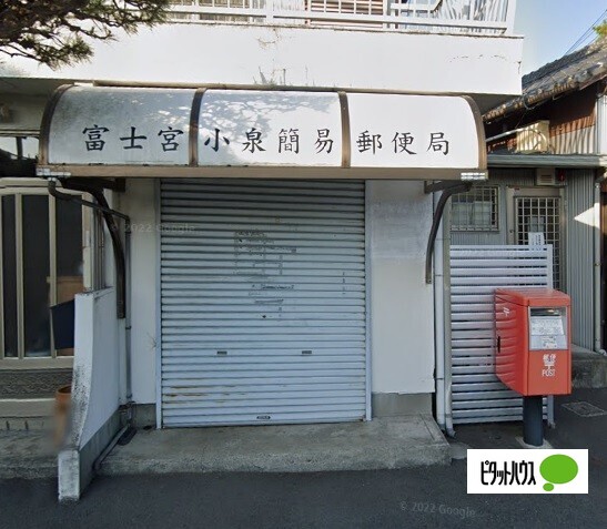 セントポーリアAの周辺写真