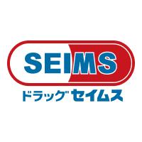 ドラックストア　ドラッグセイムス稲毛小仲台店（ドラッグストア）まで544m