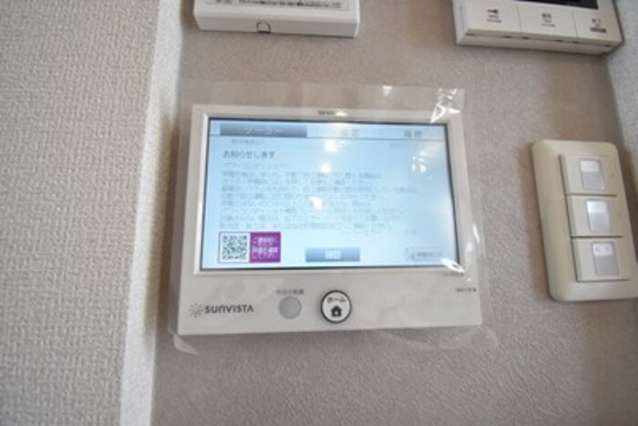 その他設備　その他設備
