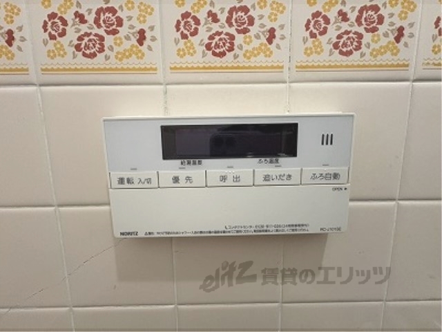 その他設備　給湯器リモコン