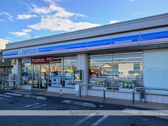 コンビニ　ローソン（コンビニ）まで250m