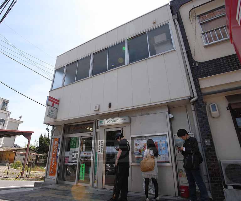 郵便局　京都北大路千本郵便局（郵便局）まで489m