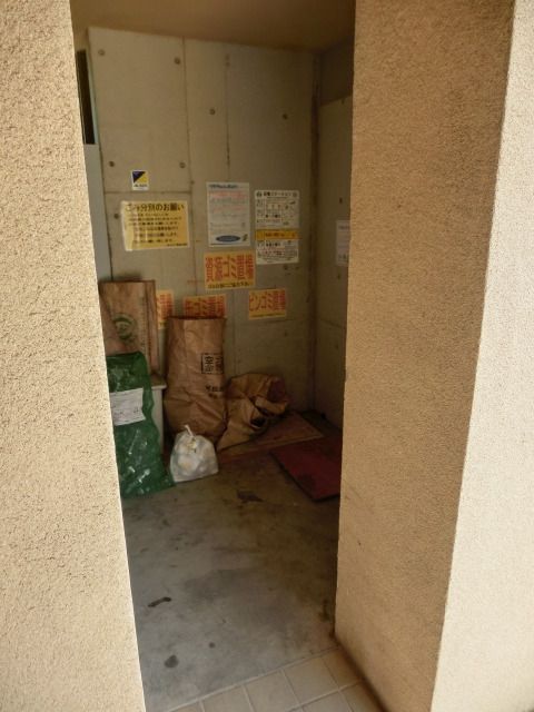 その他共有部分　共用部