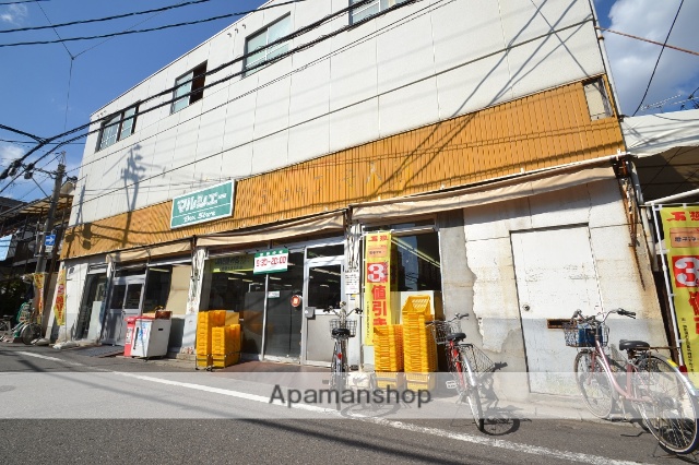 スーパー　マルシェー舟入店（スーパー）まで356m