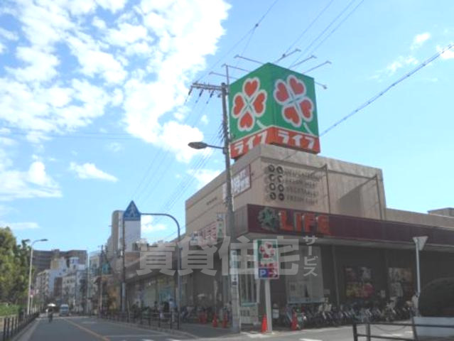 スーパー　ライフ　西田辺店（スーパー）まで403m