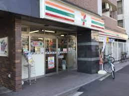 コンビニ　セブンイレブン 北品川八ッ山通り店（コンビニ）まで347m