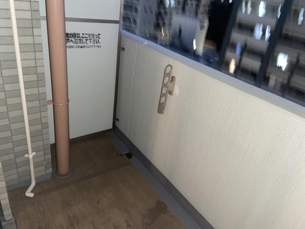 バルコニー