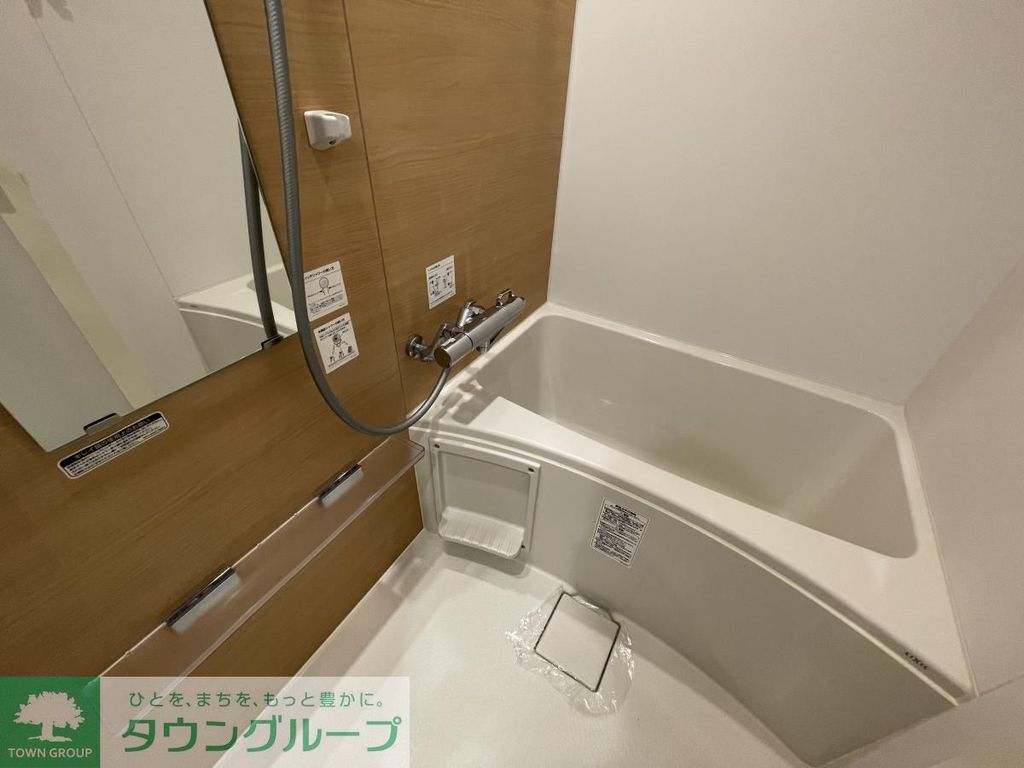 バス・シャワールーム　バス
