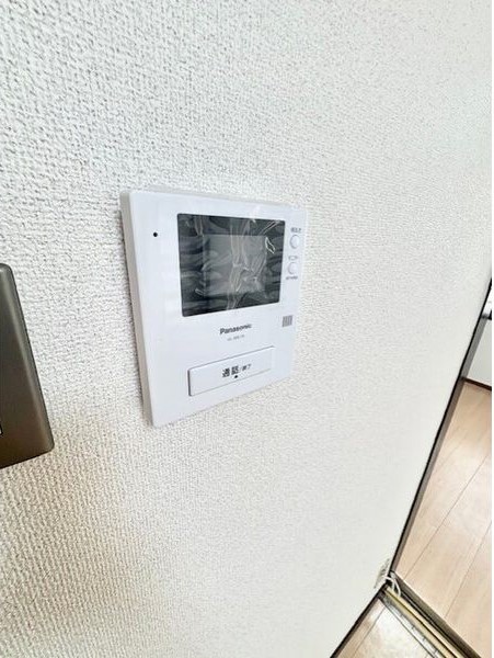 セキュリティ　モニターホンです