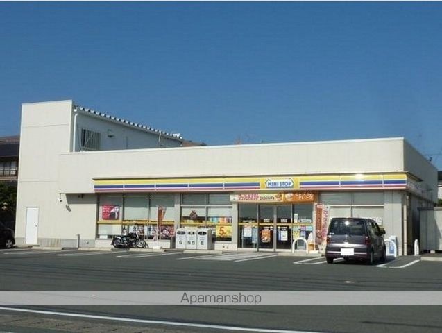 コンビニ　ミニストップ浜松入野町店（コンビニ）まで850m