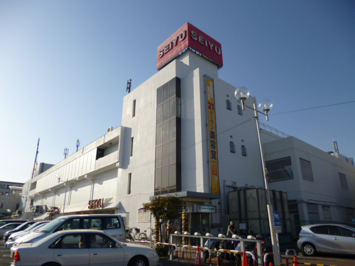 スーパー　西友（スーパー）まで700m