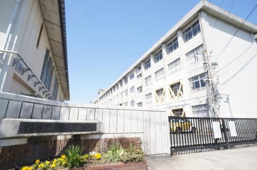 中学校　大成中学校（中学校）まで910m