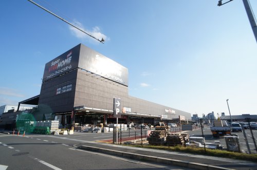 ホームセンター　スーパービバホーム 橿原店（ホームセンター）まで1003m