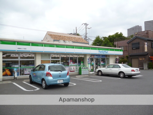 コンビニ　ファミリーマート（コンビニ）まで425m