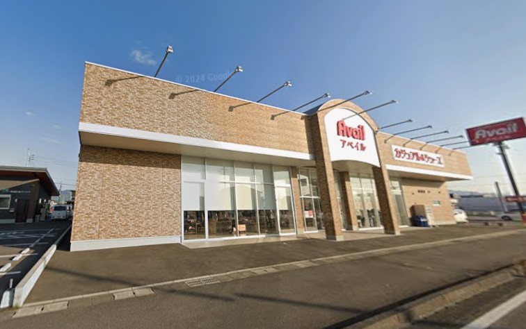ショッピングセンター　アベイル八代店（ショッピングセンター）まで644m