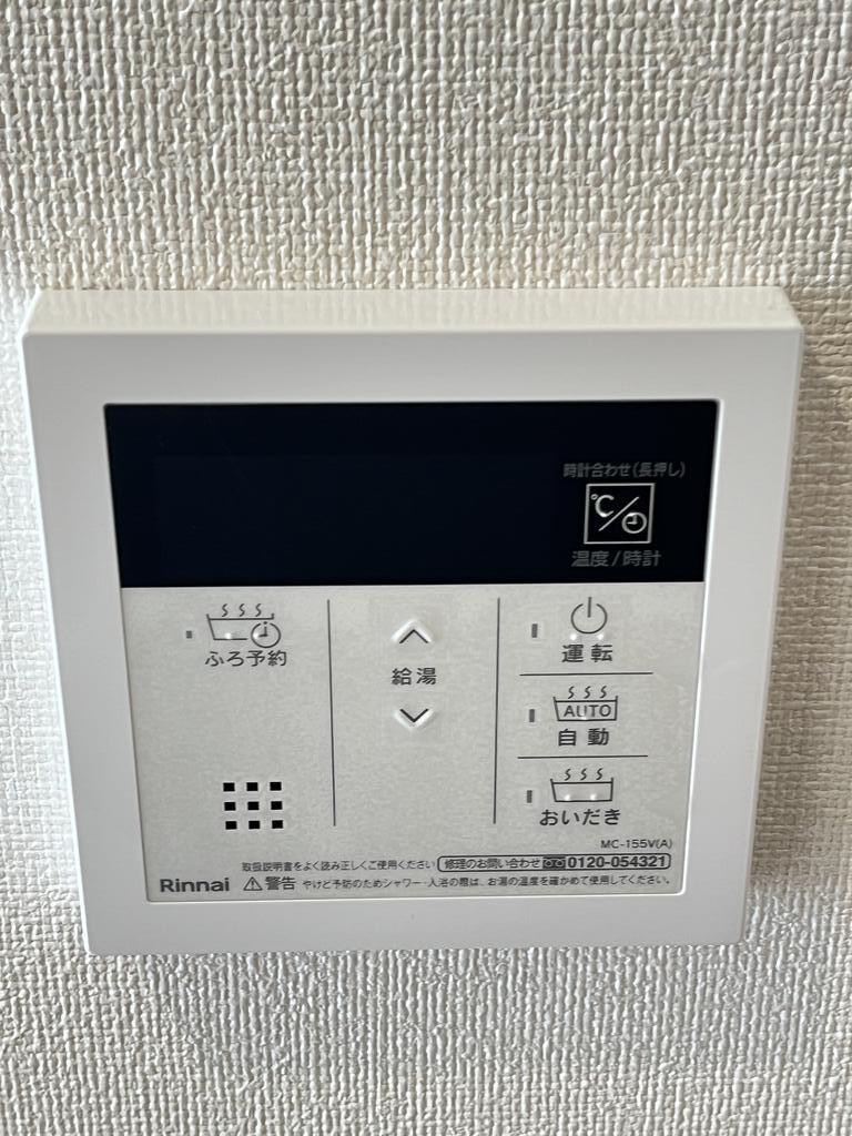 その他　※同シリーズ