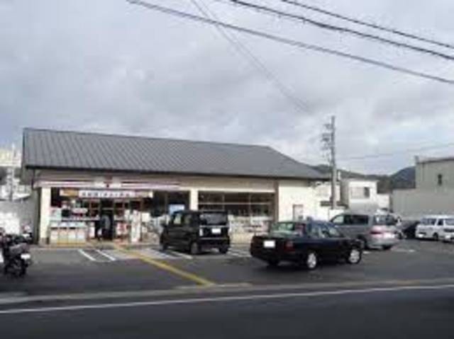 コンビニ　セブンイレブン西野八幡田町店（コンビニ）まで777m