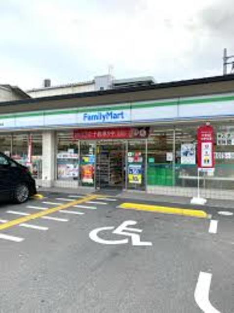 コンビニ　ファミリーマート京都清水焼団地店（コンビニ）まで965m