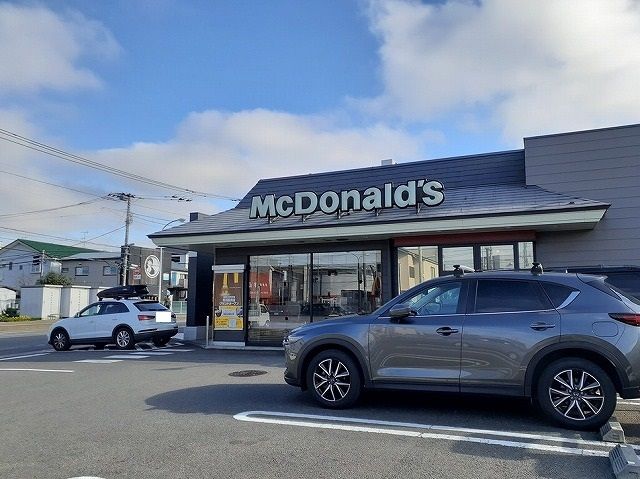 飲食店　マクドナルド（飲食店）まで900m