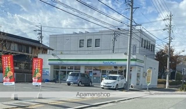 コンビニ　ファミリーマート（コンビニ）まで255m