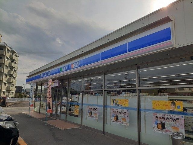 コンビニ　ローソン　春日井熊野店（コンビニ）まで620m