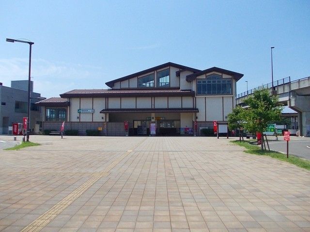 その他　ＪＲ西若松駅（その他）まで1600m