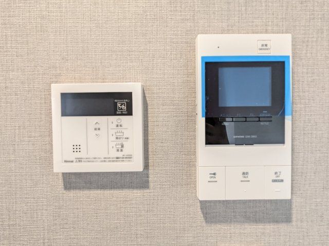 セキュリティ　☆日当りのいいバルコニー☆