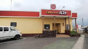 飲食店　ガスト高松太田店（飲食店）まで536m