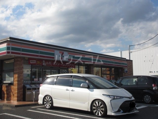 コンビニ　セブンイレブン藤沢菖蒲沢店（コンビニ）まで646m