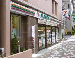 コンビニ　セブンイレブン新宿山吹町店（コンビニ）まで313m