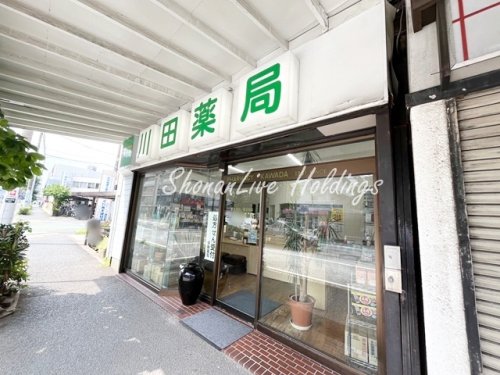病院　川田薬局（病院）まで182m