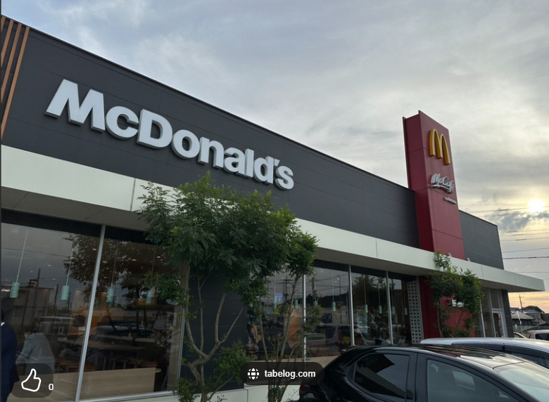 飲食店　マクドナルド 356小見川店（飲食店）まで895m