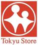 スーパー　東急ストア 東林間店（スーパー）まで800m