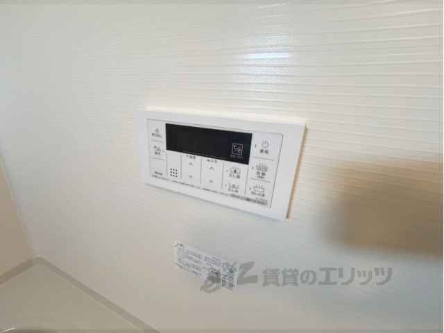 その他設備　給湯器リモコン