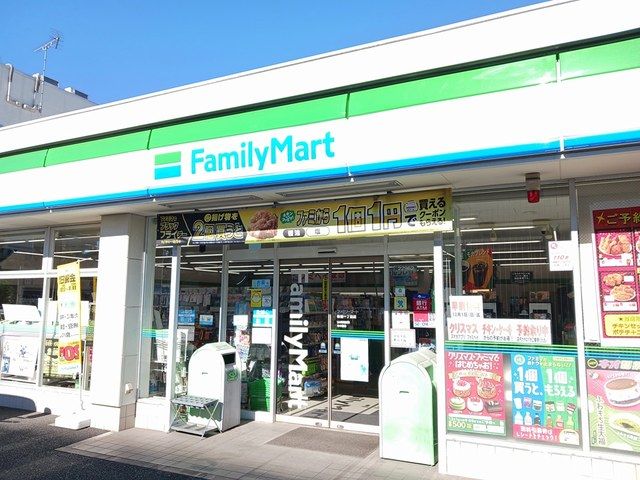 コンビニ　ファミリーマート（コンビニ）まで201m