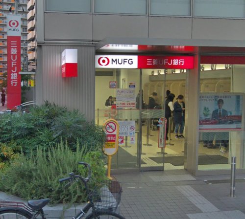 銀行　三菱UFJ銀行小阪支店（銀行）まで355m