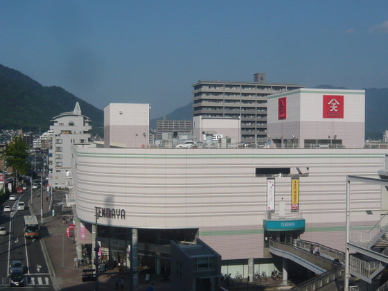 ショッピングセンター　天満屋広島緑井店（ショッピングセンター）まで2914m