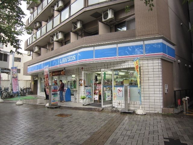 コンビニ　ローソン川崎西小川町店（コンビニ）まで130m