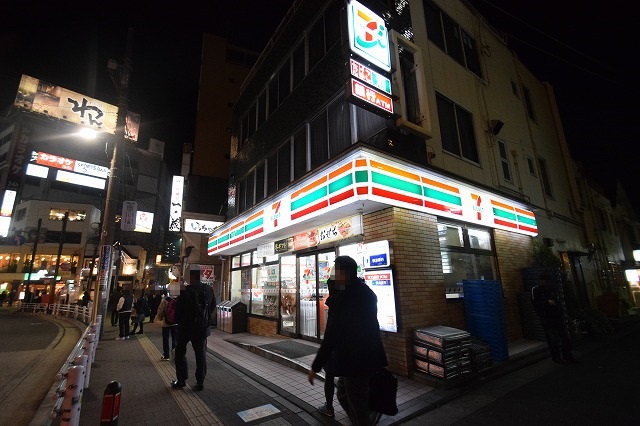 コンビニ　セブンイレブン 横浜桜木町駅前店（コンビニ）まで699m
