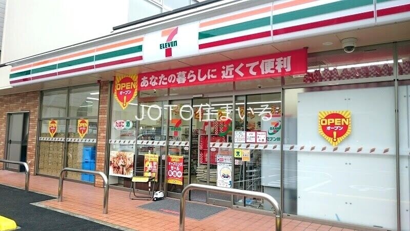 コンビニ　セブンイレブン大阪高殿6丁目店（コンビニ）まで152m